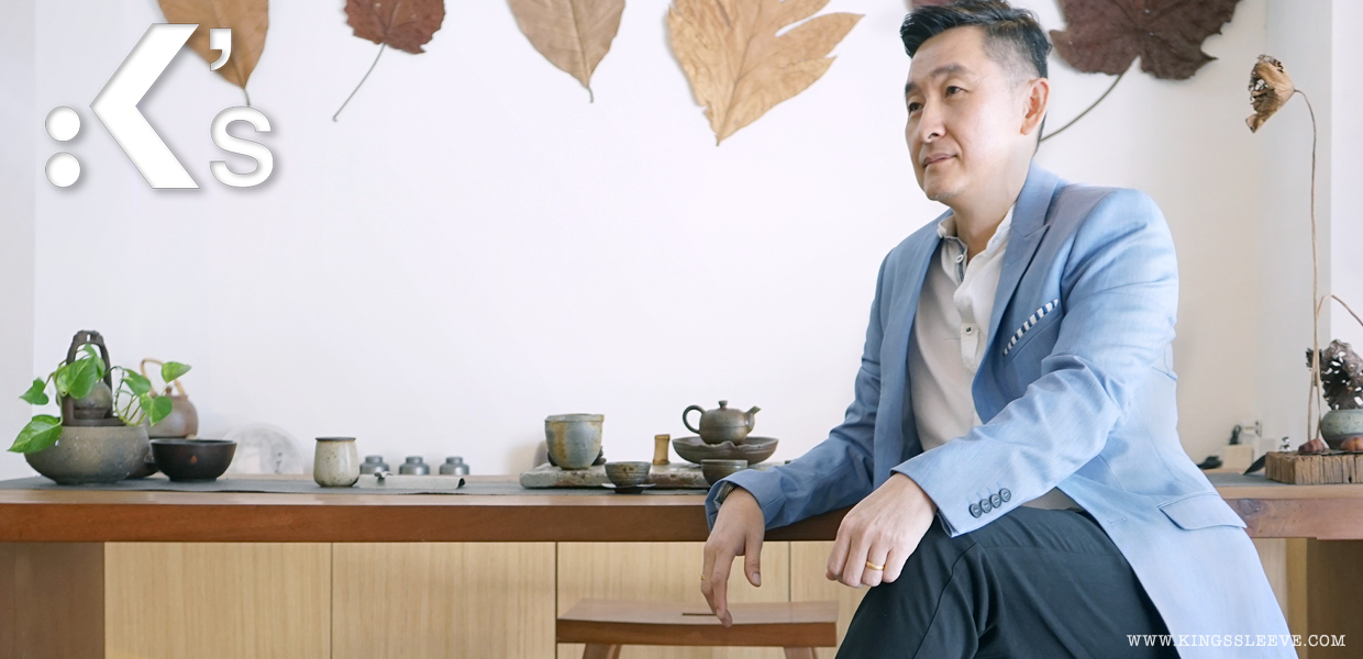 Kingssleeve X leaf lohas founder mr yap interview cover - 叶耀宗 细品茶如人生的心境