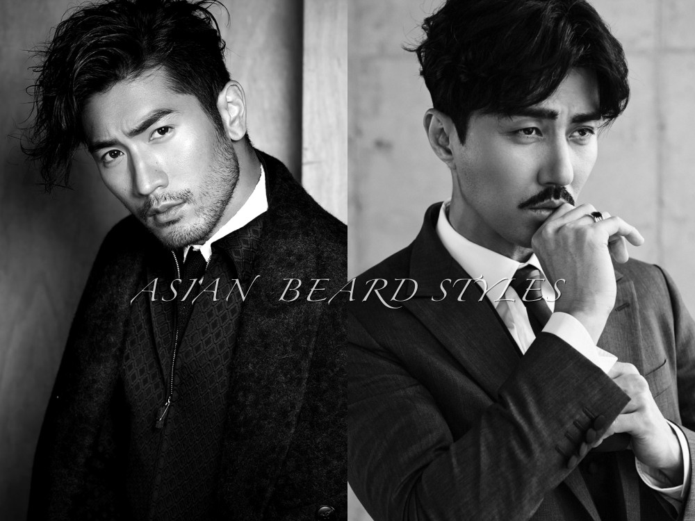 asian celebrity star beard style BIG - 向亚洲男艺人借鉴，值得一试的蓄须造型！
