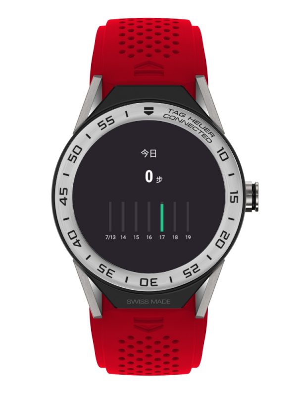 modular 45 smartwatch