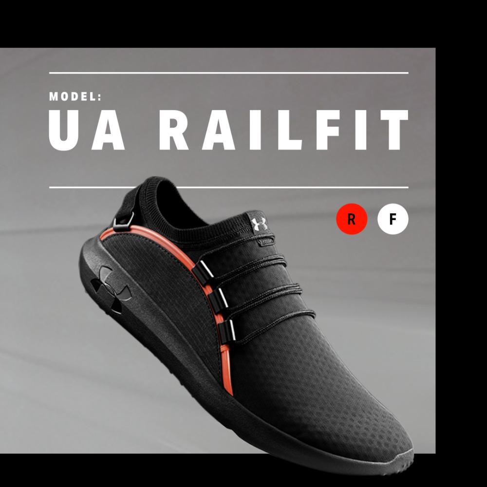 ua rail fit