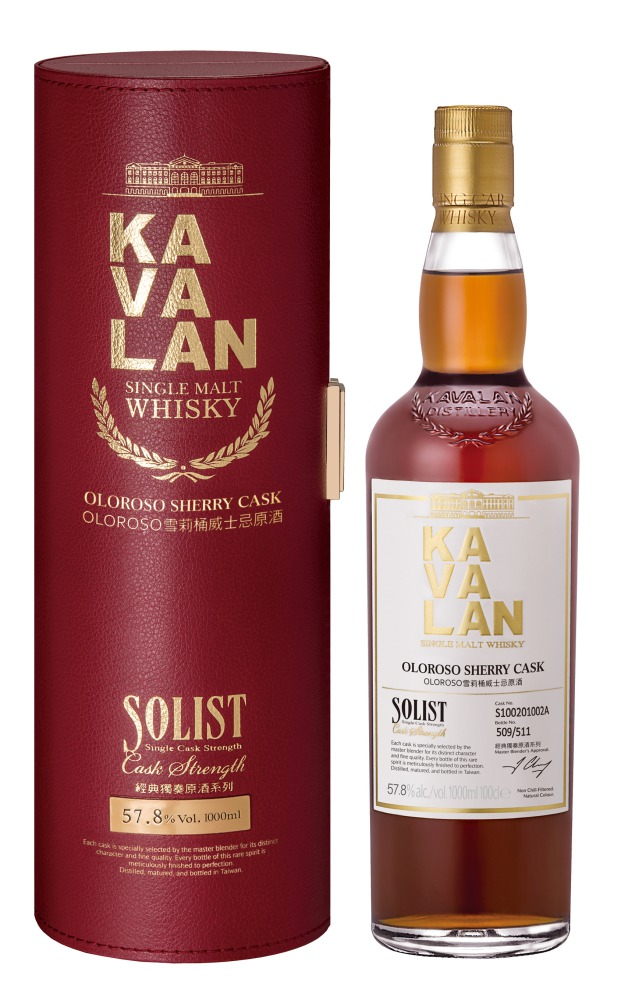 the taiwan single malt whisky kavalan kavalan solist oloroso sherry  - 你我从未想过的威士忌冠军——来自台湾的KAVALAN！