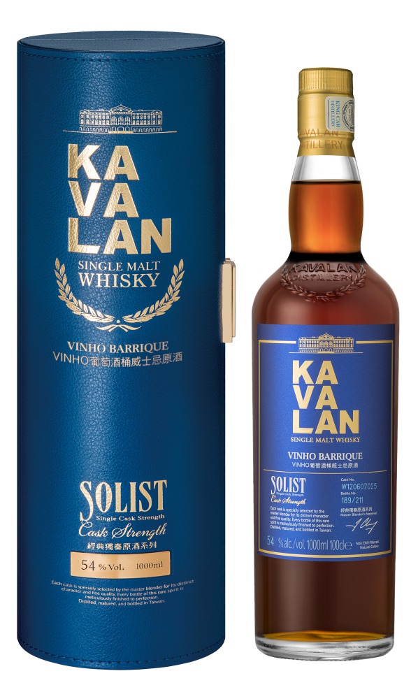 the taiwan single malt whisky kavalan kavalan solist vinho barrique  - 你我从未想过的威士忌冠军——来自台湾的KAVALAN！