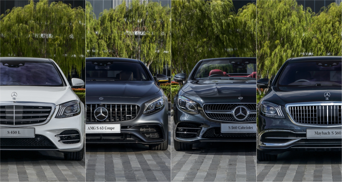 Mercedes Benz S Class Family Feature - Mercedes-Benz S-Class 王者家族华丽登场