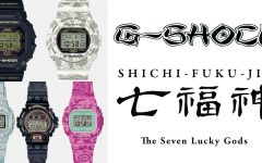 G Shock The Seven Lucky Gods cover 240x150 - G-Shock x 七福神：第二波推介5款幸运腕表