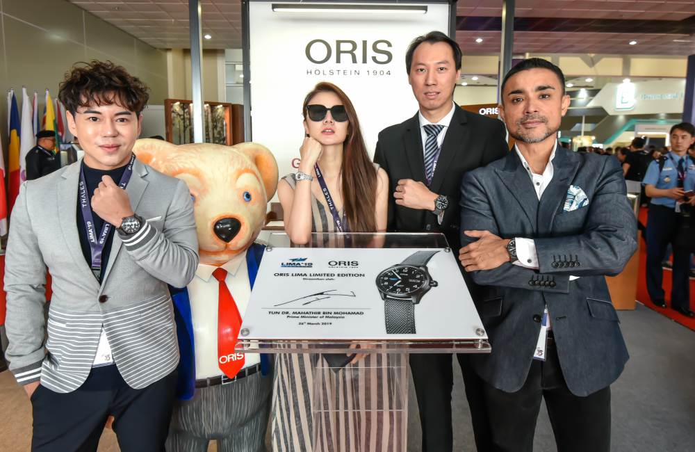 ORIS LIMA FRIENDS OF ORIS - 纪念国际海事及航空而生:ORIS LIMA 限量版飞行腕表 ORIS LIMA FRIENDS OF ORIS - 纪念国际海事及航空而生:ORIS LIMA 限量版飞行腕表