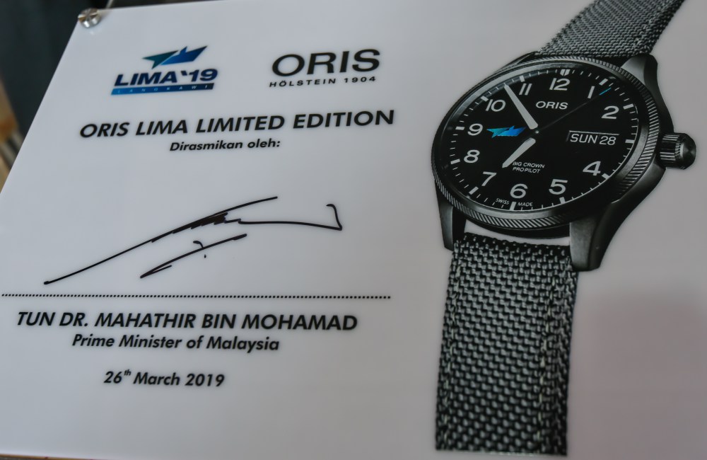 ORIS LIMA SIGNED BY PM - 纪念国际海事及航空而生：ORIS LIMA 限量版飞行腕表