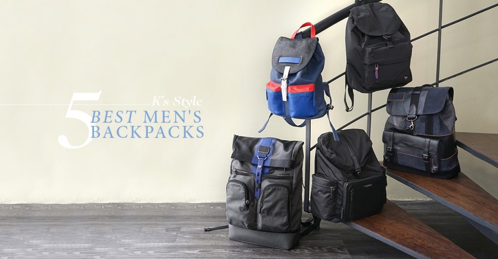 kingssleeve pick 5 best Mens backpacks 1024x532 - Features