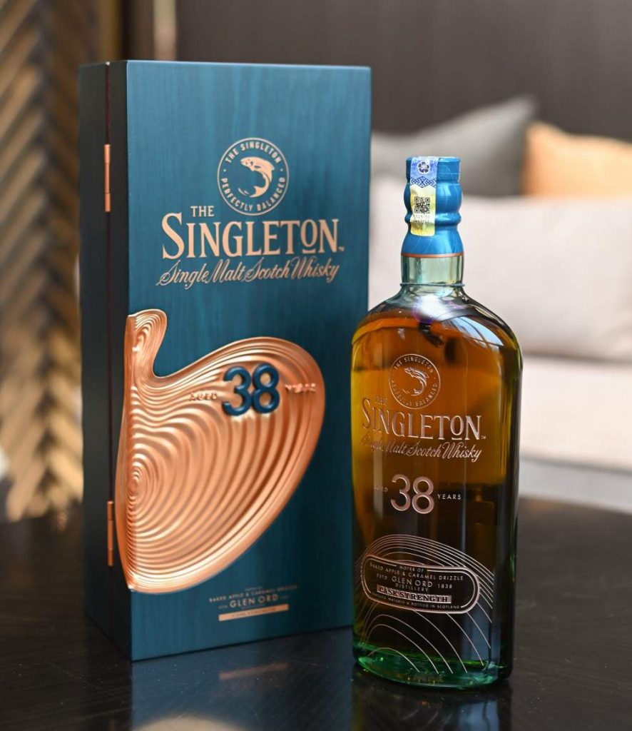 the singleton glen ord 38 year old 001 886x1024 - 全马限量108瓶！The Singleton 38年份威士忌