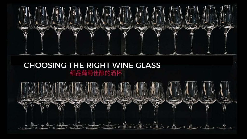 Wine Glasses 1024x576 - Souls