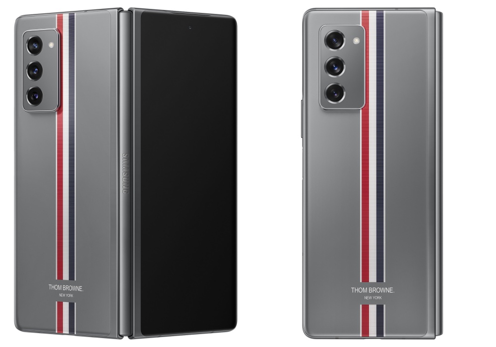 samsung galaxy z fold2 5g thom browne edition