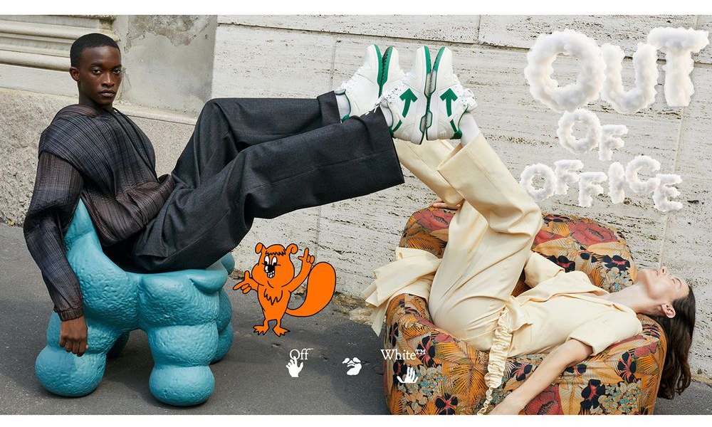 sneaker release october 2020