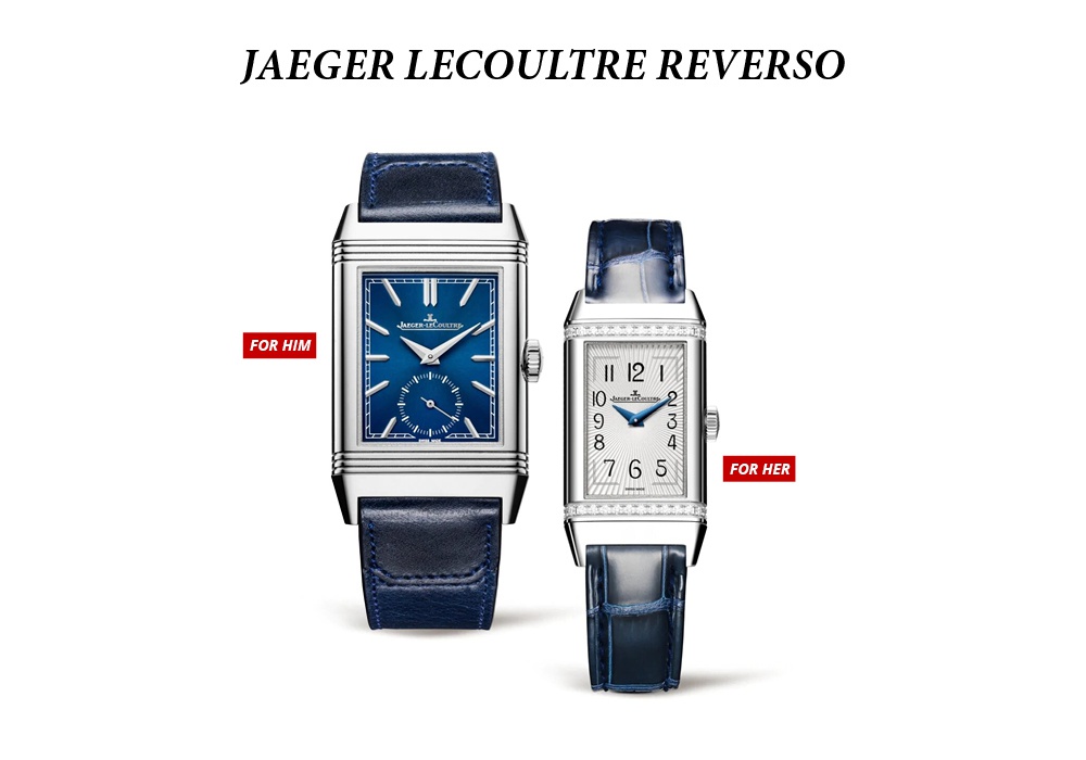 for him her best couple watch valentines jaeger lecoultre reverso - for Him & Her ｜见证永恒爱情的情侣对表
