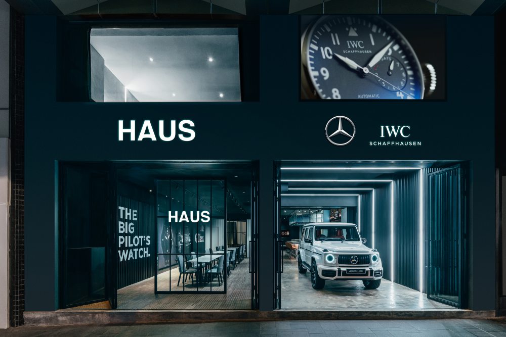 watch making luxury cars partnership iwc mercedes benz haus - 车和表的爱情故事
