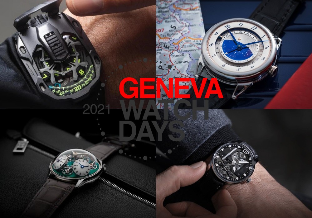geneva watch days 2021 - Geneva Watch Days 2021 今天开跑！以“实体数位化”模式举行