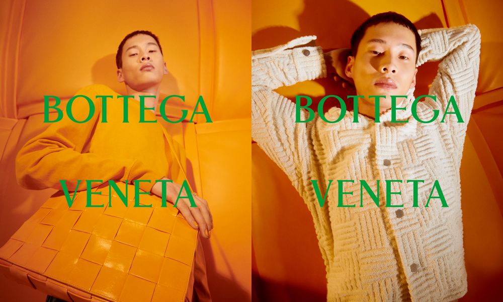 bottega veneta 1 - 让你在新年聚会上挥洒个人魅力：5大时尚品牌的虎年新春系列！
