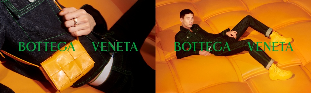 bottega veneta 2 - 让你在新年聚会上挥洒个人魅力：5大时尚品牌的虎年新春系列！