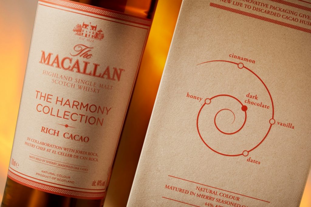 the macallan harmony collection rich cacao 2 1024x682 - The Macallan Rich Cacao 威士忌，带来稀有绝妙的巧克力风味