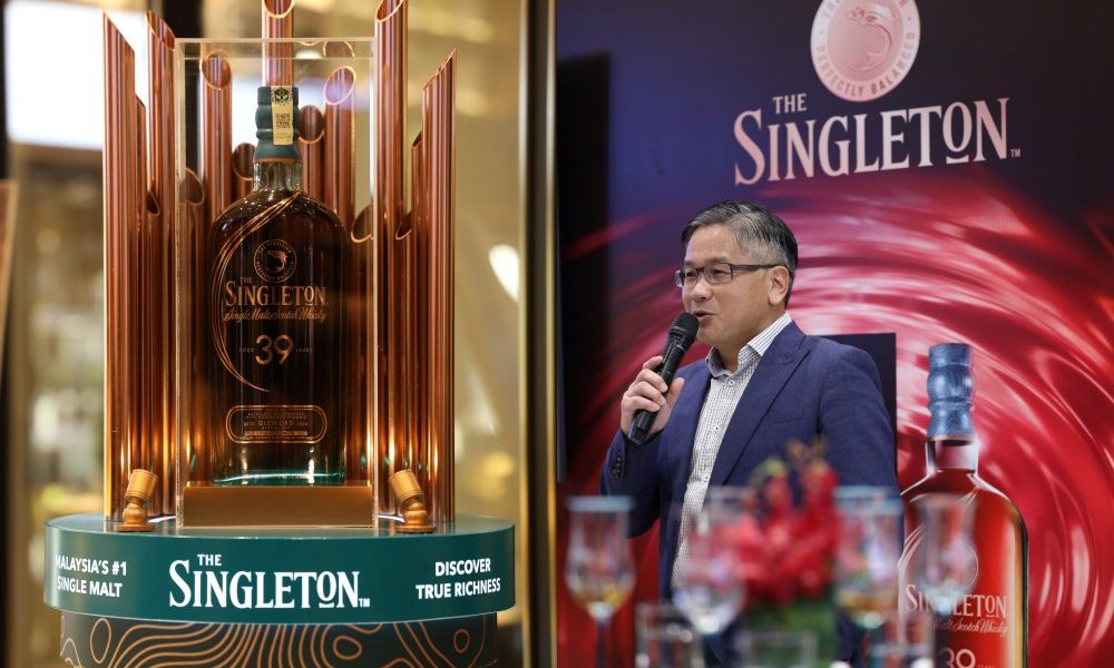 the singleton cover 1000x600 - 打造独一无二的威士忌体验：THE SINGLETON 展现 39年珍醸的魅力