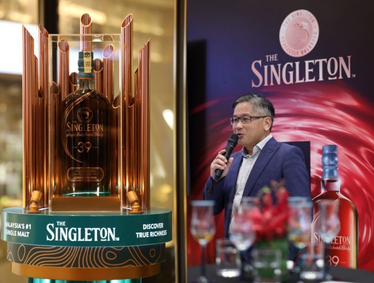 the singleton cover 740x560 - 打造独一无二的威士忌体验：THE SINGLETON 展现 39年珍醸的魅力