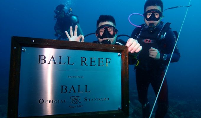 BALL Watch adopt a reef 680x400 - BALL Watch 在沙巴州展开 Adopt-A-Reef 海洋保护活动