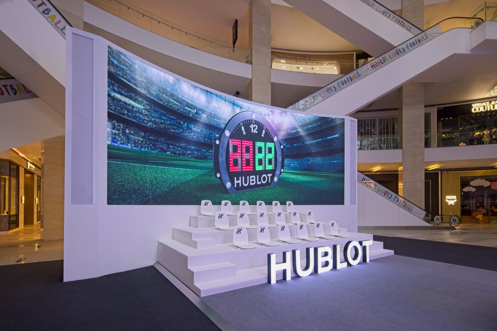 Hublot Loves Football malaysia - 世界杯官方比赛用球 adidas、官方时计 Hublot 展开热身活动！