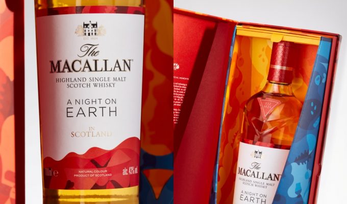 The Macallan A Night On Earth In Scotland 680x400 - The Macallan 春宴系列威士忌 融入苏格兰新年美好祝愿