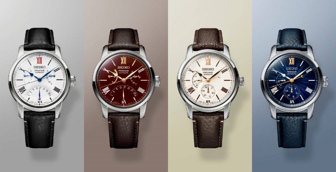 Seiko Watchmaking 110th Anniversary limited edition watches 1170x600 - 4款限量腕表欢庆 SEIKO 制表110周年!
