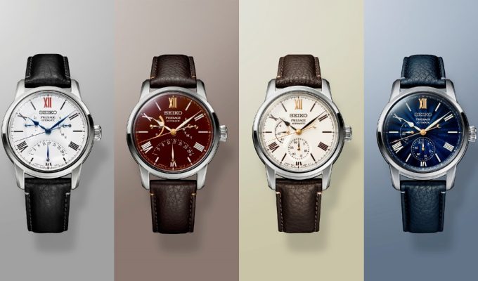 Seiko Watchmaking 110th Anniversary limited edition watches 680x400 - 4款限量腕表欢庆 SEIKO 制表110周年!
