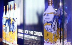 Johnnie Walker Blue Label EZ CNY 2017 BIG 240x150 - Johnnie Walker Blue Label 换上艺术新装 4000新年限量！