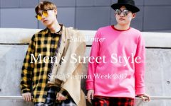 seoul fashion week fall winter 2017 men street style BIG 240x150 - 秋冬吹起什么时尚风，走一趟首尔街头瞧瞧！