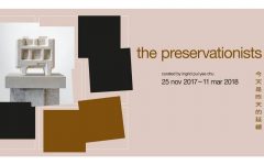 duddells hk presents group exhibition the preservationists BIG 240x150 - Duddell’s Hong Kong 时间与空间，迸发艺术火花