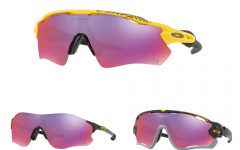 oakley tour de france sport eyewear collection BIG  240x150 - Oakley Tour de France “镜”显骑行狂热