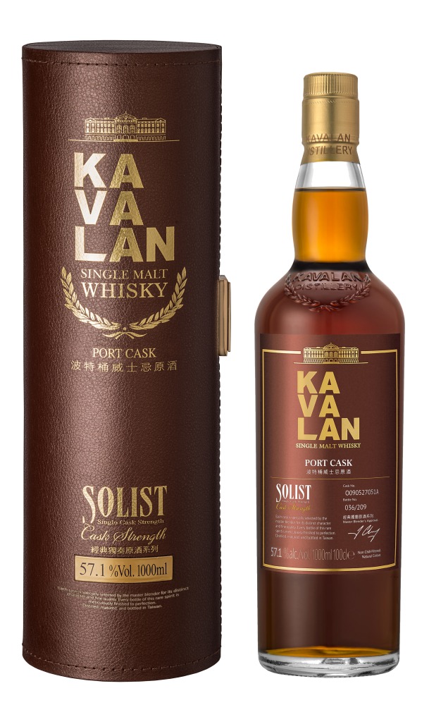 the taiwan single malt whisky kavalan kavalan solist port  - 你我从未想过的威士忌冠军——来自台湾的KAVALAN！
