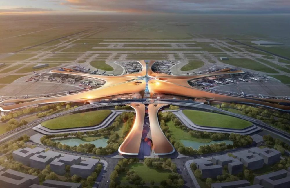 Beijing Daxing International Airport Zaha Hadid - WHAT'S NEW：值得期待的2019 (Part 1）