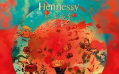 Hennessy CNY 2019 Special Edition GuangYu Zhang cover 240x150 - Hennessy 2019 年度新春限量版精装礼盒