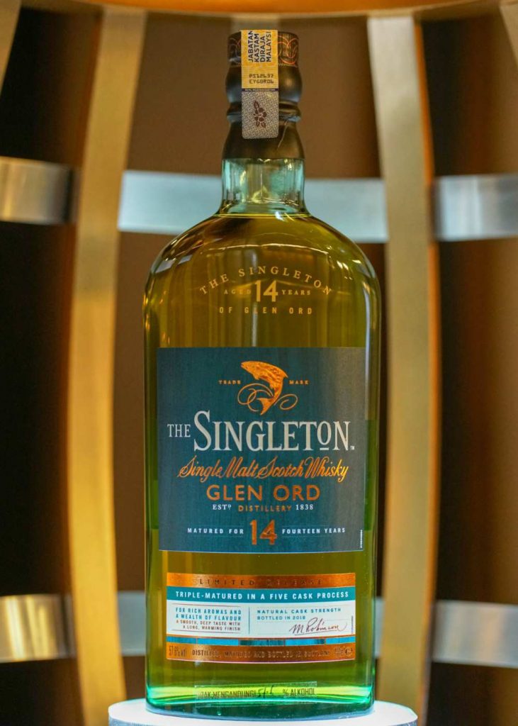 The Singleton of Glen Ord 14 Years Limited Edition 731x1024 - 14年麦芽威士忌限量呈现：The Singleton of Glen Ord