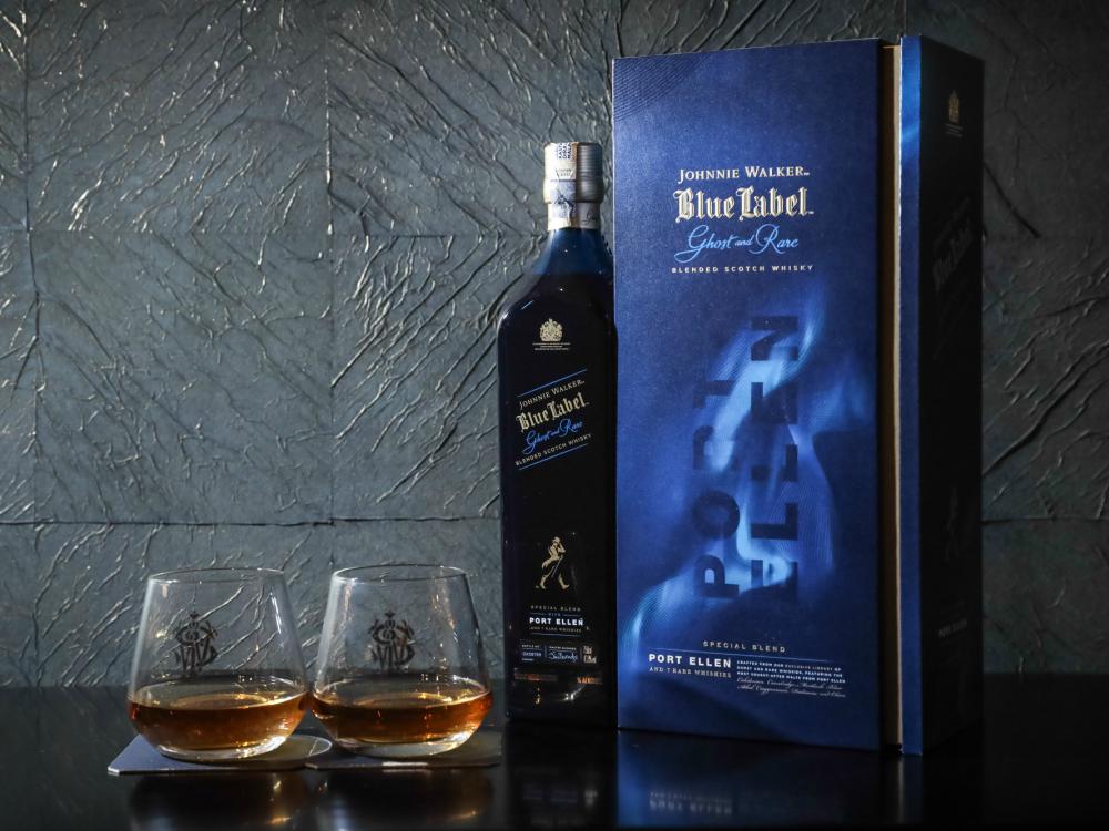 Johnnie Walker Blue Label Ghost and Rare Port Ellen Tasting Packing Limited Edition - 每一滴佳酿的非凡个性：JW Blue Label 混合威士忌