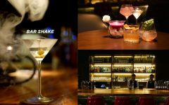 Bar Shake Header 240x150 - 日式酒吧 Bar Shake 追求完美鸡尾酒