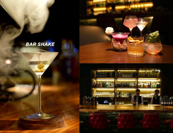 Bar Shake Header 600x460 - 日式酒吧 Bar Shake 追求完美鸡尾酒