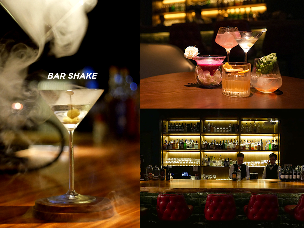 Bar Shake Header - 日式酒吧 Bar Shake 追求完美鸡尾酒