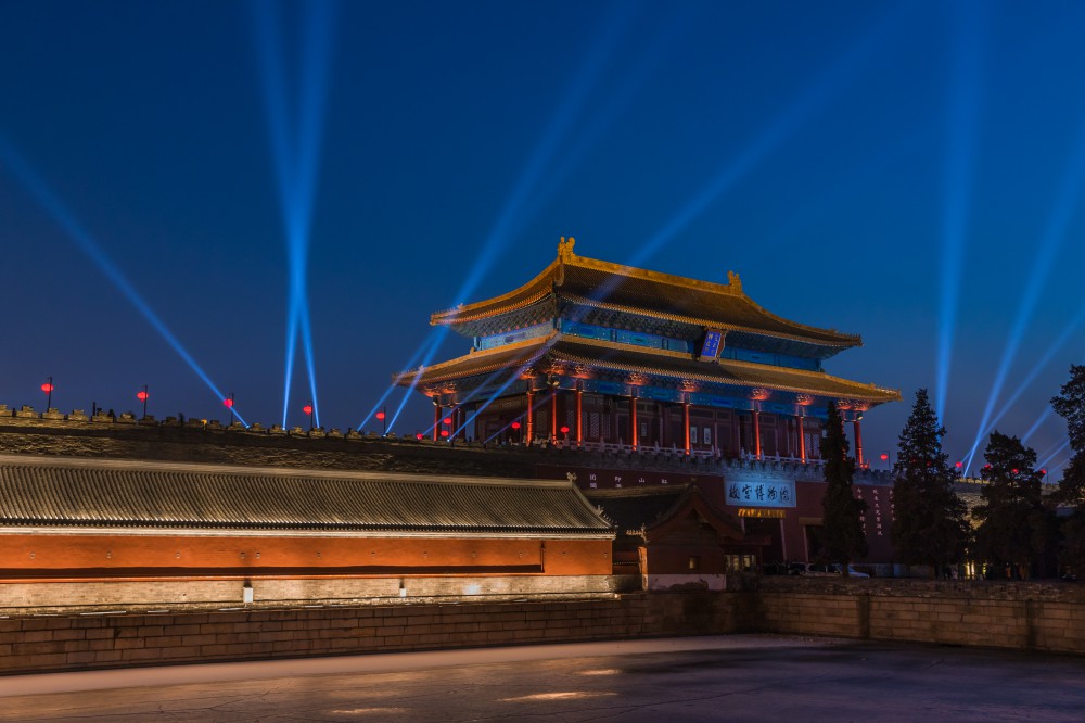 Beijing  - 旅游精选：10个最棒亚太区旅游地