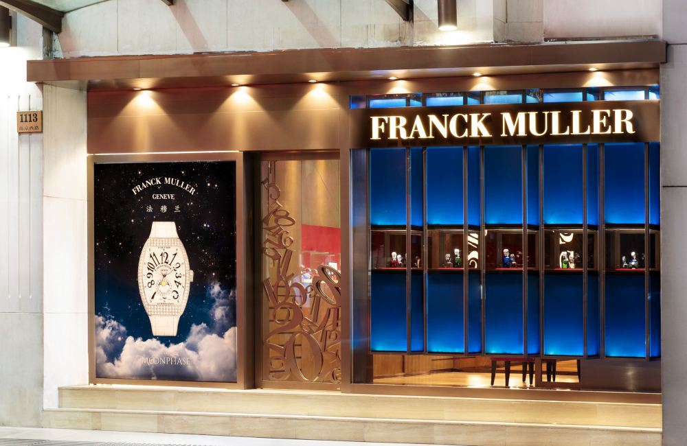 Franck Muller Shanghai and Taipei Opening Event Julian Cheung Shanghai Nanjing West Road - 亚太区品牌大使 张智霖为FRANCK MULLER精品店开幕
