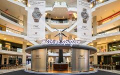 IWC Celebrates Pilot Watches Exhibition Pavilion KL cover 240x150 - IWC Schaffhausen 庆祝 #SILVERSPITFIRE 航空系列