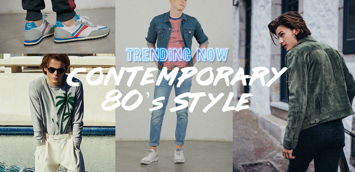 camel active denim collection celebrities style - Trending Now: The Return of 80’s Retro Young Style