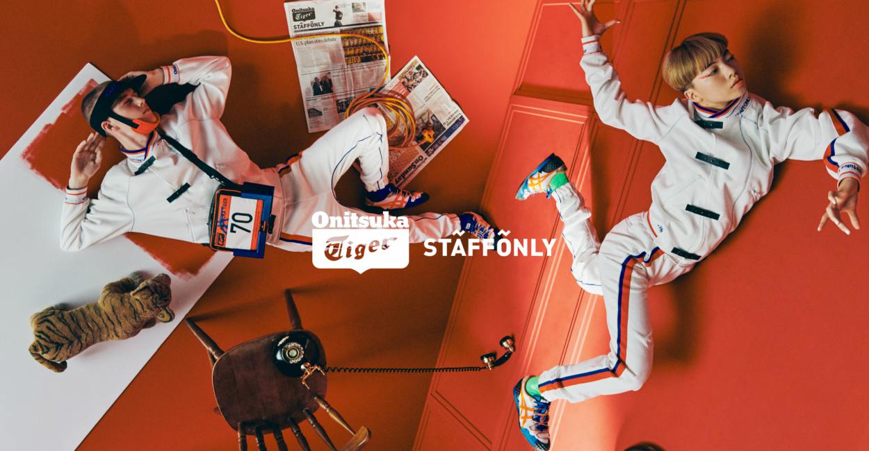 Onitsuka Tigers 4th collaboration with STAFFONLY cover - 喜迎70周年第四弹：ONITSUKA TIGER X STAFFONLY