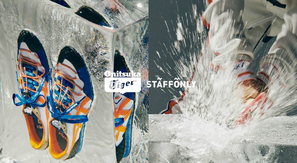 Onitsuka Tigers 4th collaboration with STAFFONLY stories 1 - 喜迎70周年第四弹：ONITSUKA TIGER X STAFFONLY