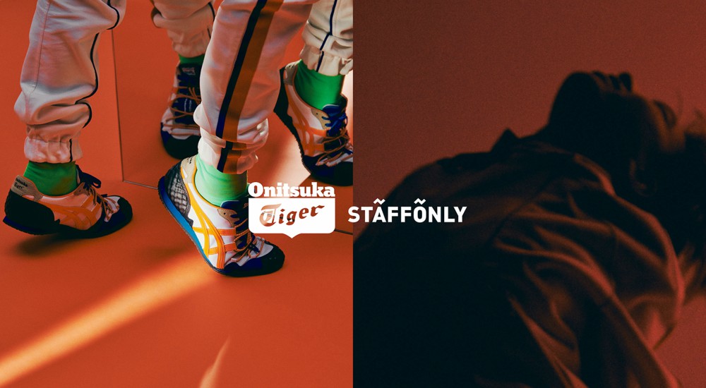 Onitsuka Tigers 4th collaboration with STAFFONLY stories 2 - 喜迎70周年第四弹：ONITSUKA TIGER X STAFFONLY