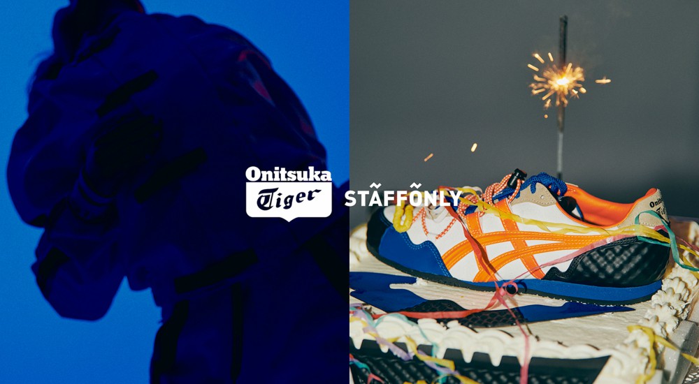 Onitsuka Tigers 4th collaboration with STAFFONLY stories - 喜迎70周年第四弹：ONITSUKA TIGER X STAFFONLY
