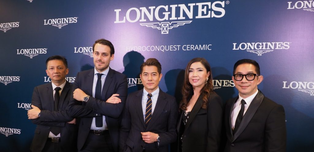Longines Gurney Plaza Boutique Grand Opening 2 1024x495 - Features