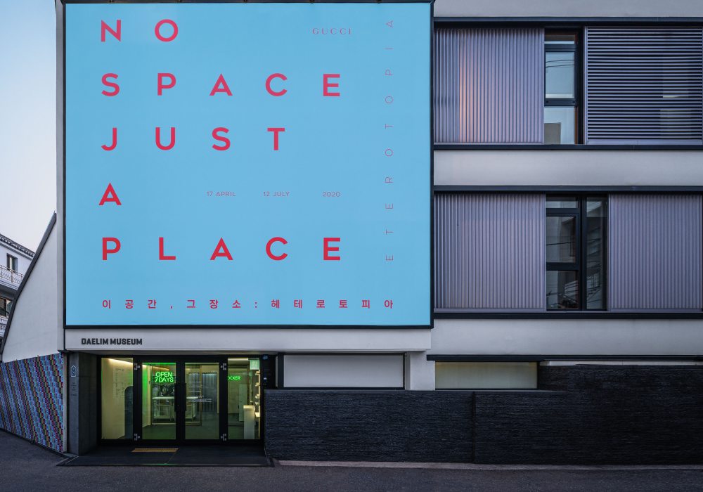 Gucci No Space Just A Place 001 - Off-White 再登最热门时尚品牌榜首!（揭秘创始人与品牌的故事）